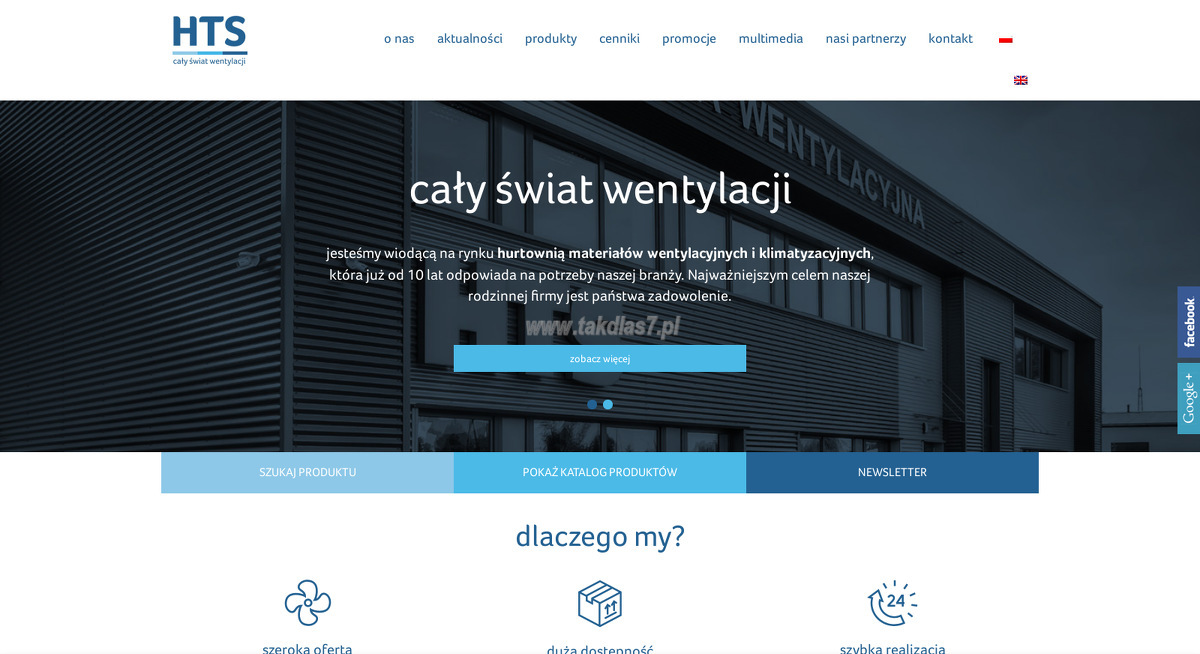 hts-polska-sp-z-o-o-sp-k