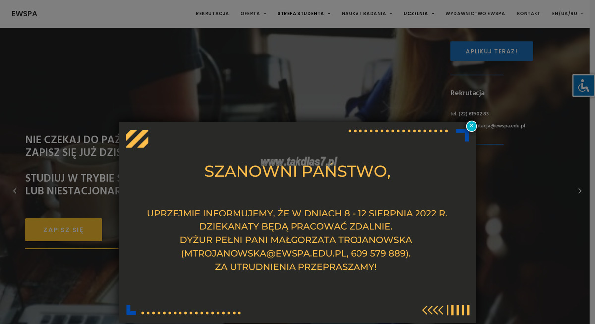 europejska-wyzsza-szkola-prawa-i-administracji