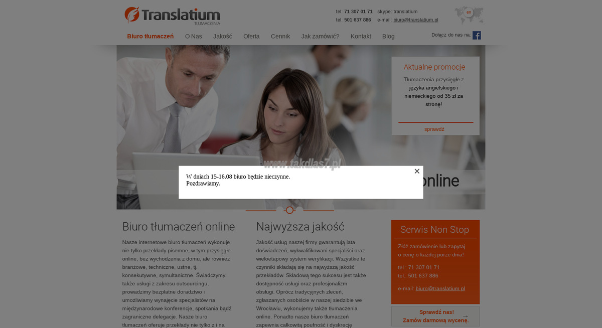 translatium