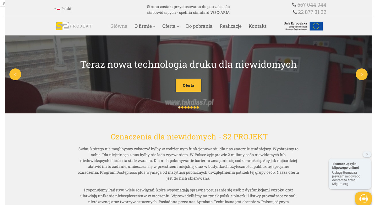 s2-projekt-sp-z-o-o