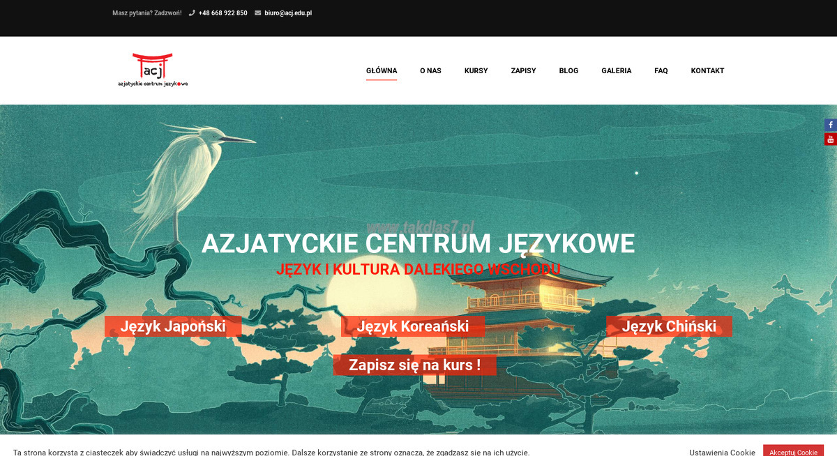 azjatyckie-centrum-jezykowe