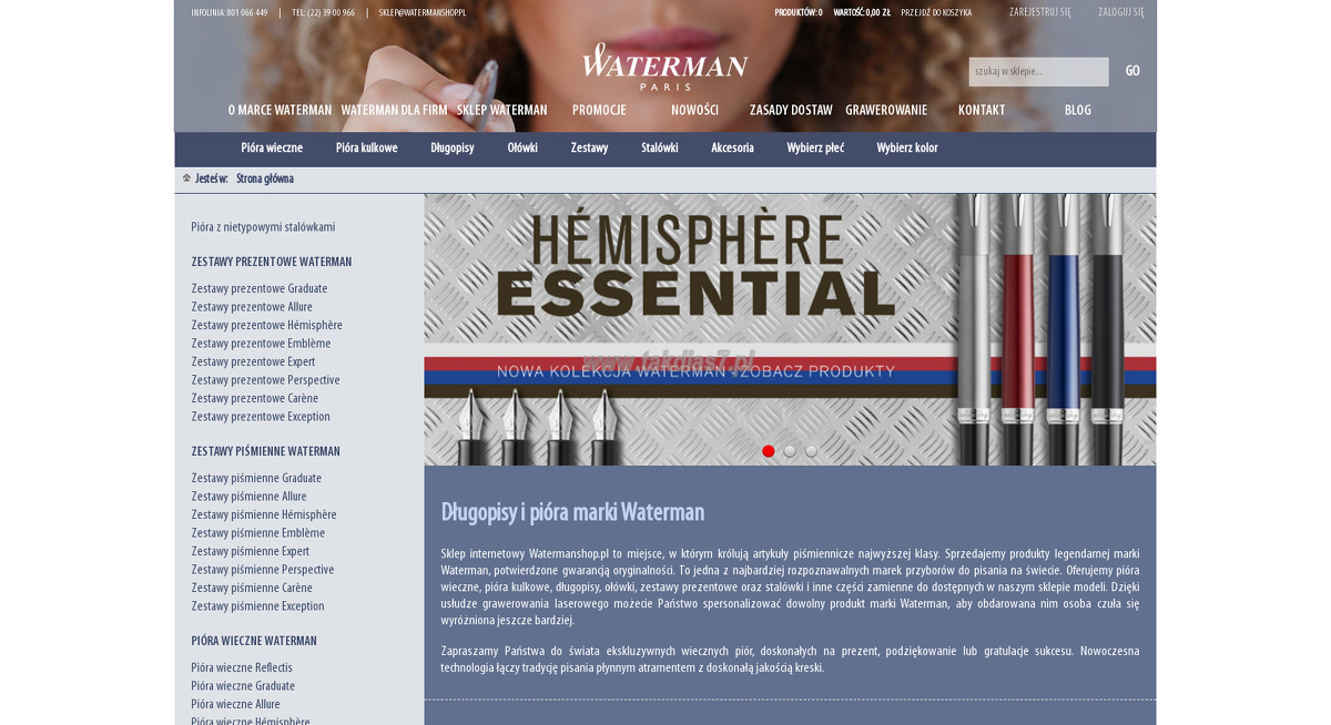 watermanshop