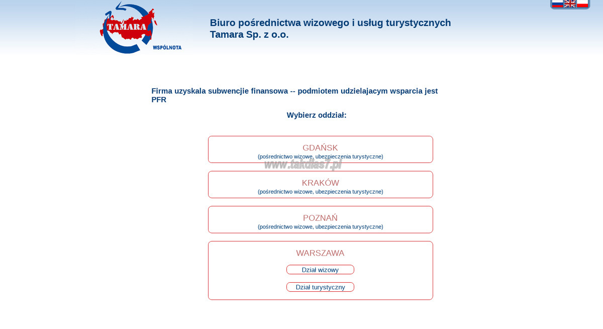 wspolnota-2000-sp-z-o-o